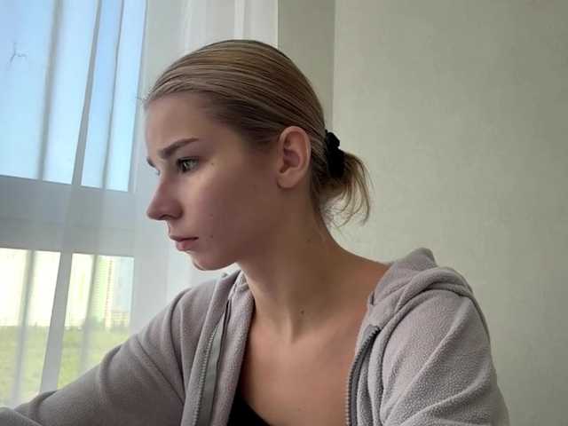 TracieSebron