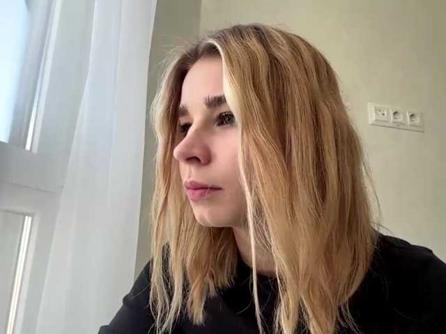 TracieSebron live cam on BongaCams