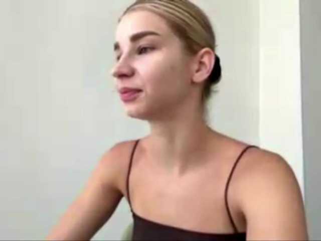 TracieSebron live cam on BongaCams