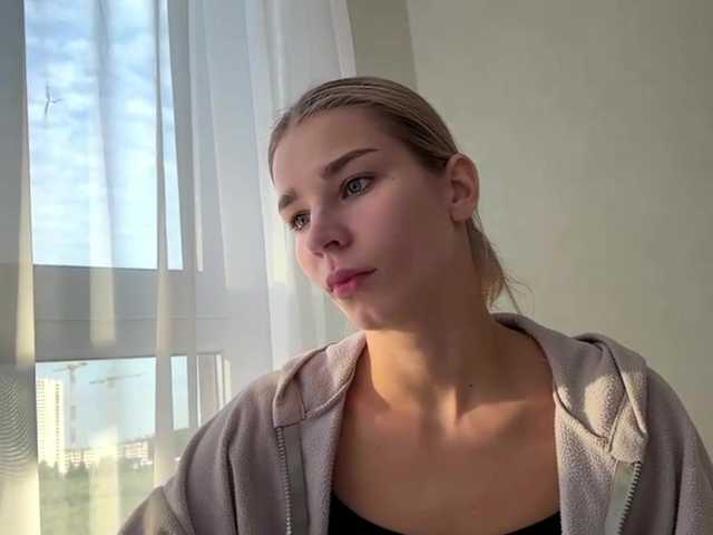 TracieSebron live cam on BongaCams