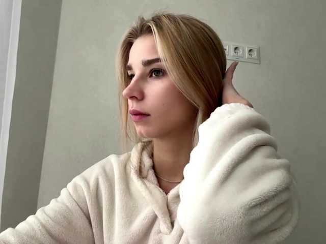 TracieSebron live cam preview