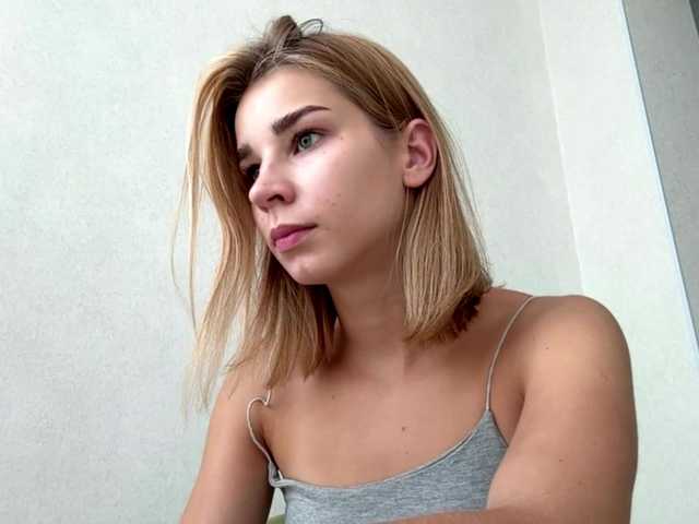 TracieSebron live cam on BongaCams