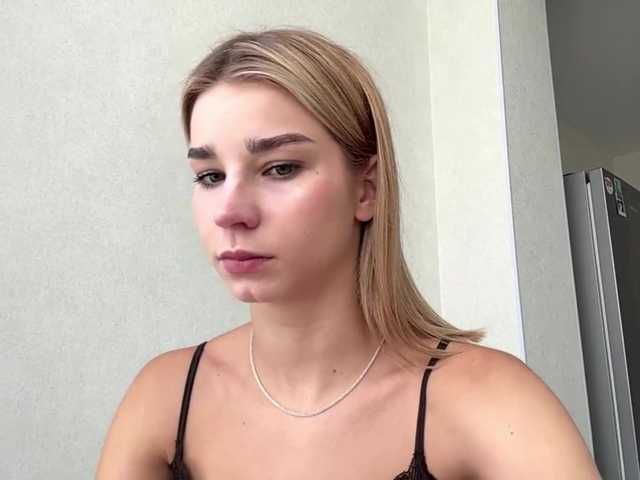 TracieSebron live cam on BongaCams