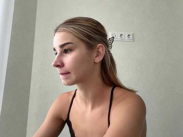TracieSebron live cam on BongaCams