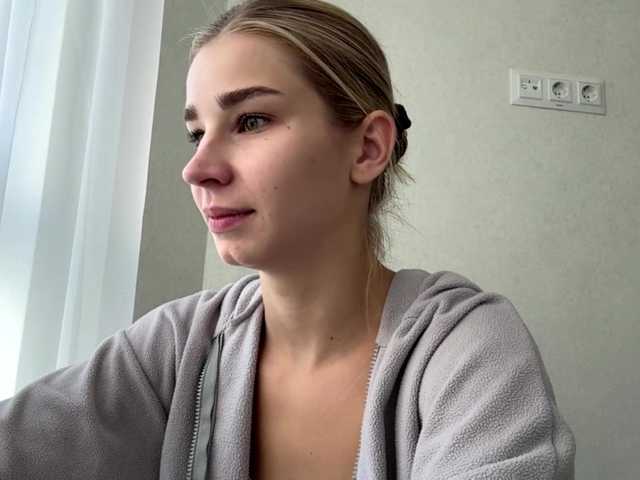 TracieSebron live cam on BongaCams