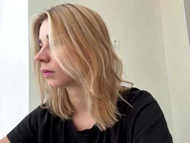 TracieSebron live cam on BongaCams