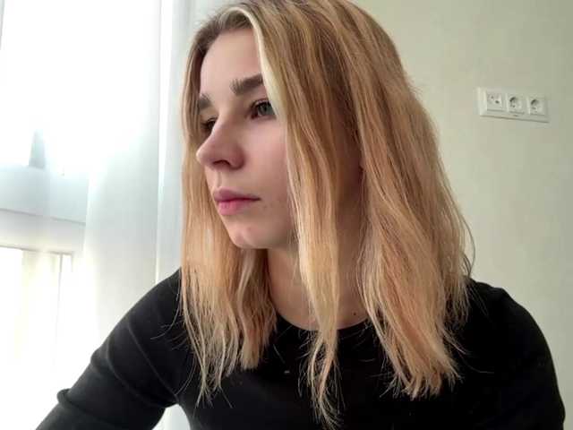 TracieSebron live cam on BongaCams