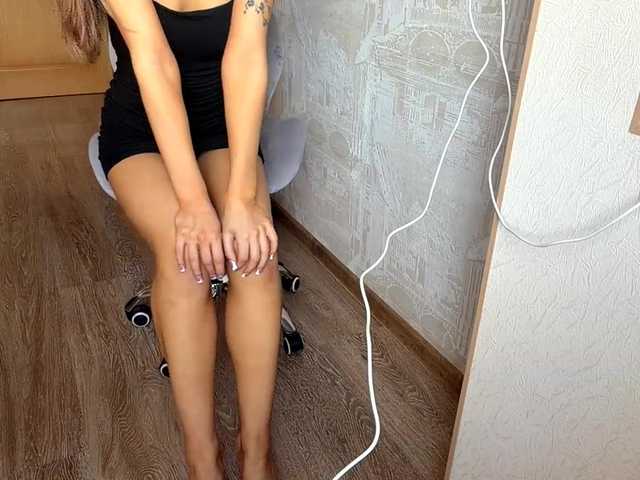 ChariseSchonhardt live cam on BongaCams