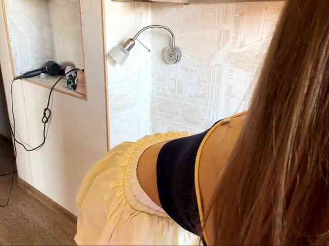 ChariseSchonhardt webcam