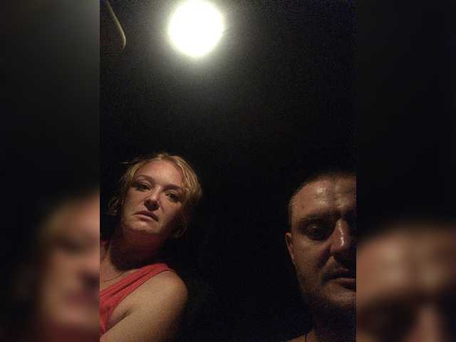 Levak07 live webcam show