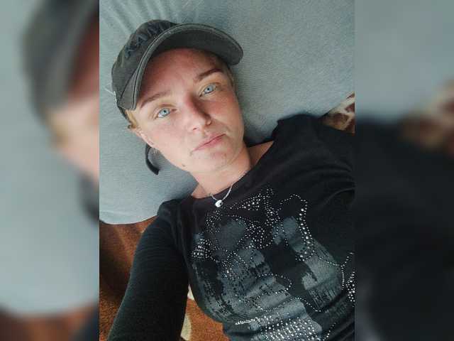 Levak07 live cam on UnifiedCams