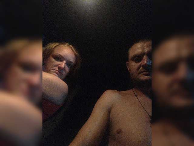 Levak07 live webcam show