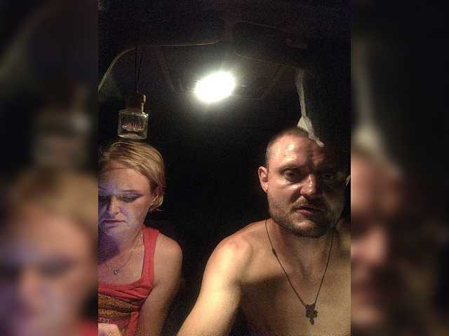 Levak07 live cam on BongaCams