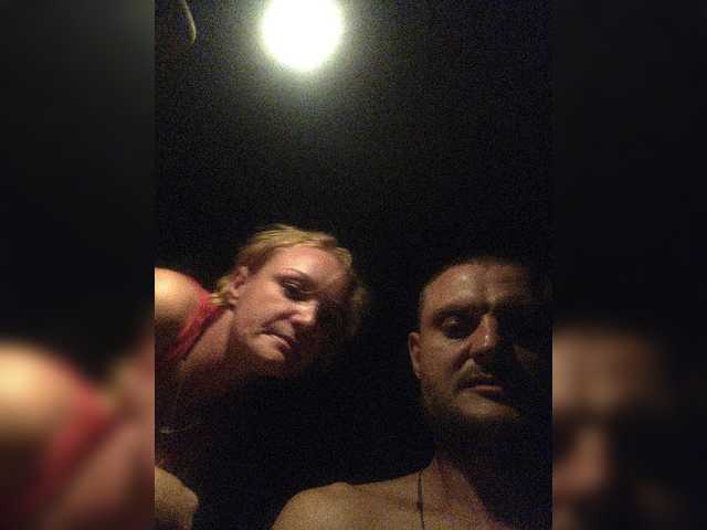 Levak07 live webcam show