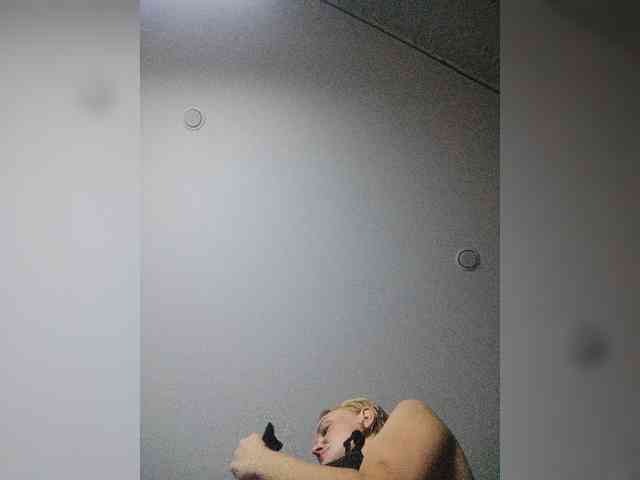 Levak07 webcam