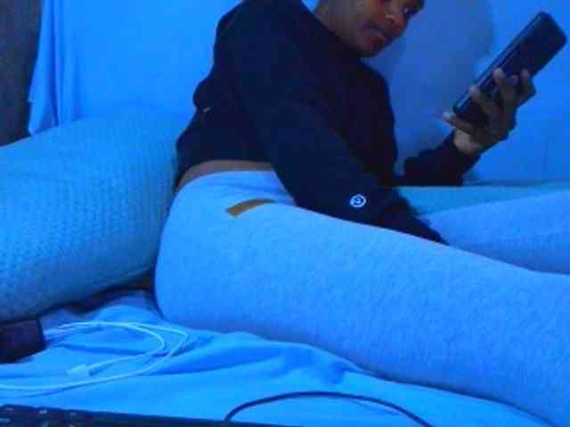 Ebonyslander webcam