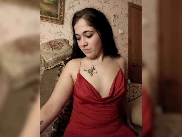SoftChaos live cam on BongaCams