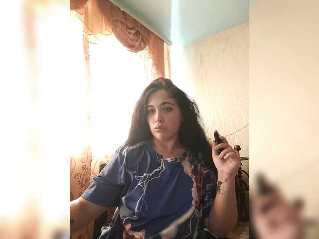 SoftChaos live cam on BongaCams