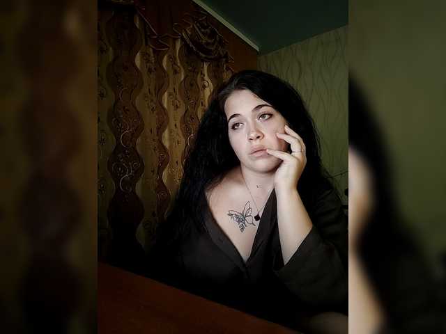 SoftChaos live cam on BongaCams