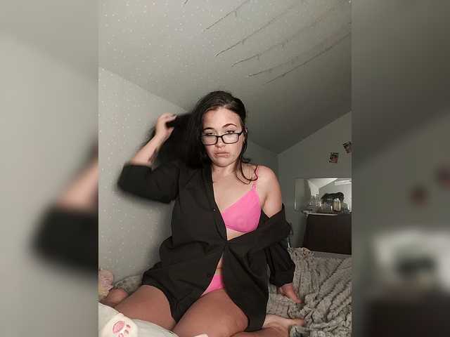 SoftChaos live webcam show