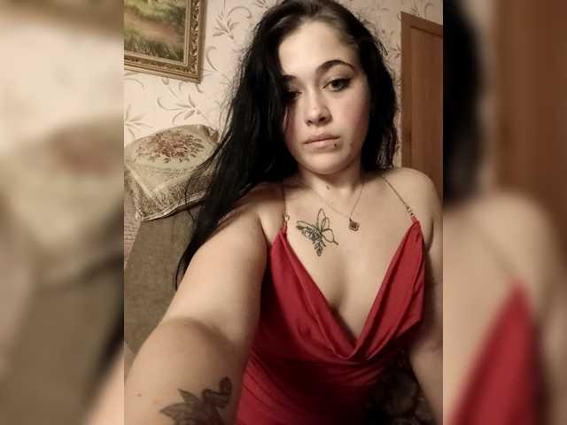 SoftChaos live cam on BongaCams