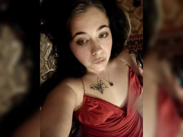 SoftChaos live cam on BongaCams