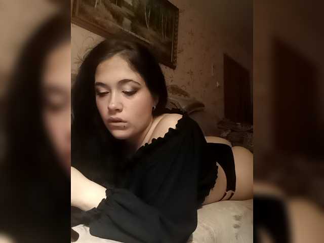 SoftChaos live on BongaCams