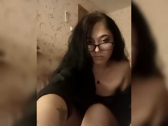 SoftChaos live webcam show