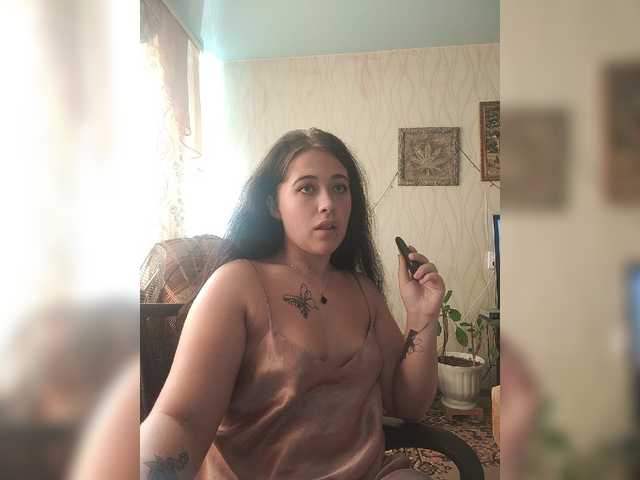 SoftChaos live cam on BongaCams