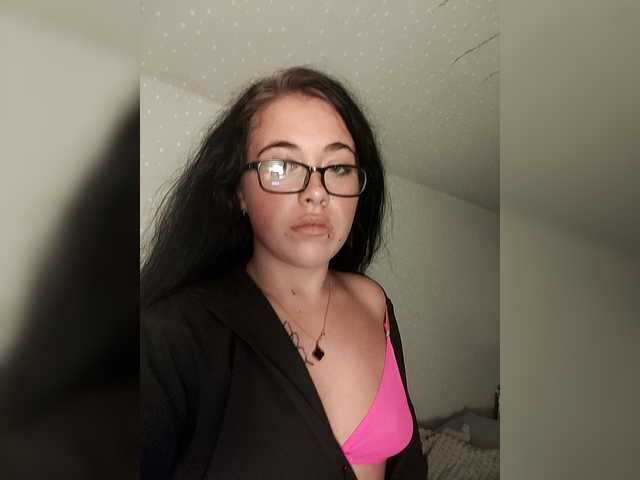 SoftChaos live webcam show