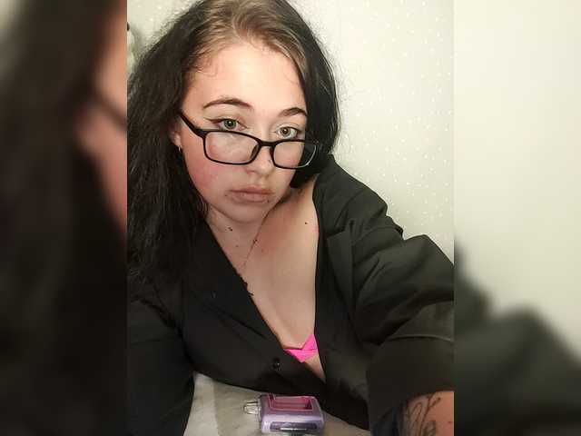 SoftChaos live cam on BongaCams