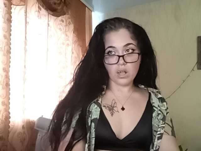 SoftChaos live cam on BongaCams