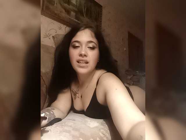 SoftChaos live cam on BongaCams