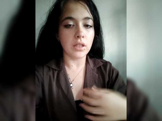 SoftChaos live cam on BongaCams