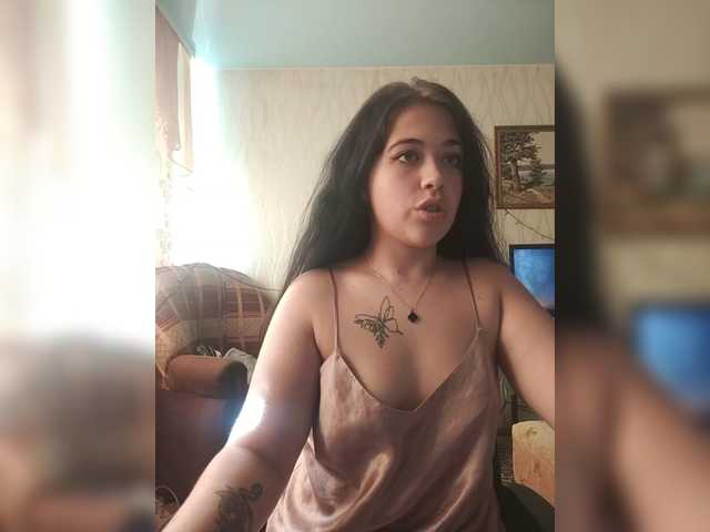 SoftChaos live cam on BongaCams