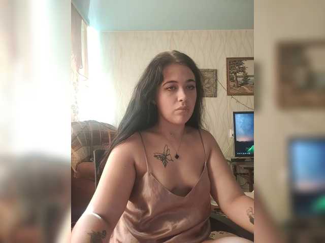 SoftChaos live cam on BongaCams