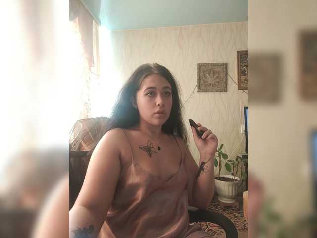 SoftChaos live cam on BongaCams