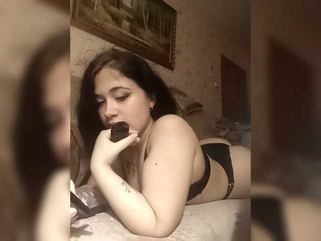 SoftChaos live cam on BongaCams