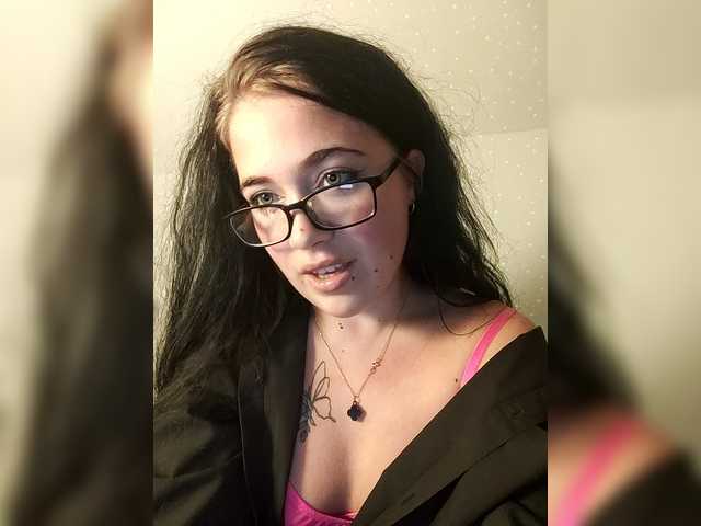 SoftChaos live webcam show
