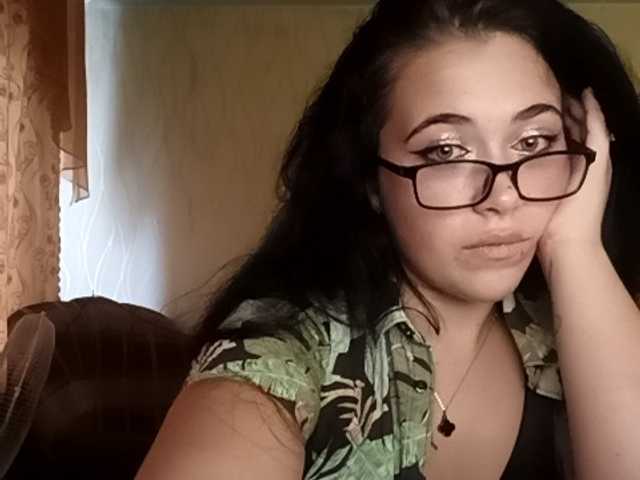 SoftChaos live cam on BongaCams