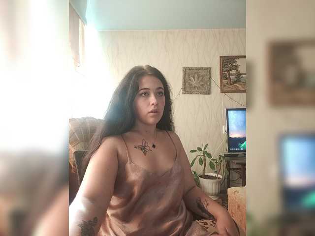 SoftChaos live cam on BongaCams