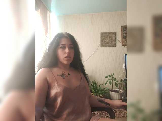 SoftChaos live cam on BongaCams