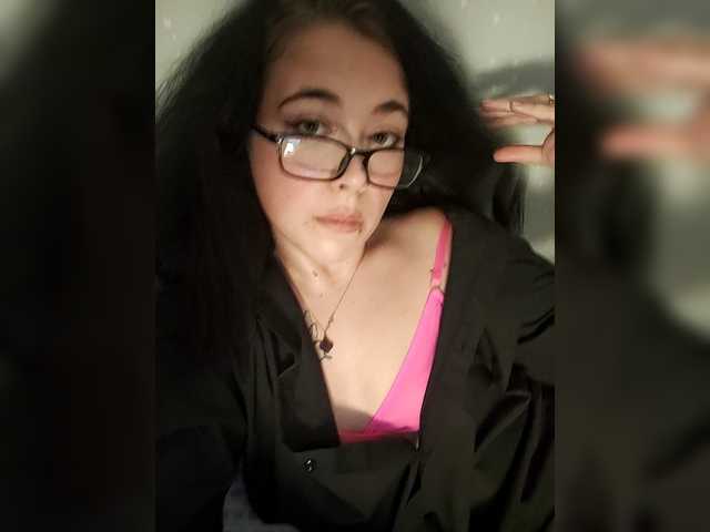 SoftChaos live cam on BongaCams
