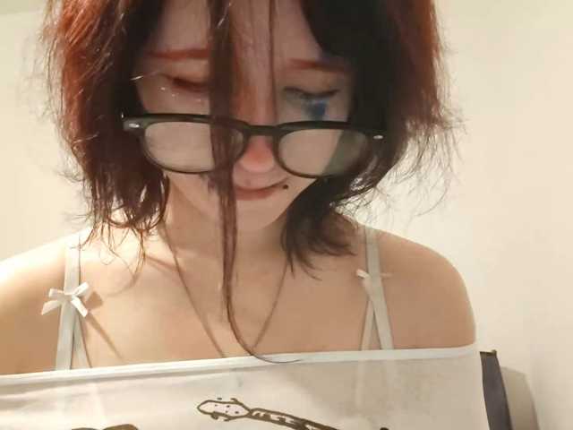 ElinJole