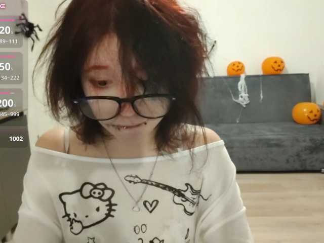 ElinJole
