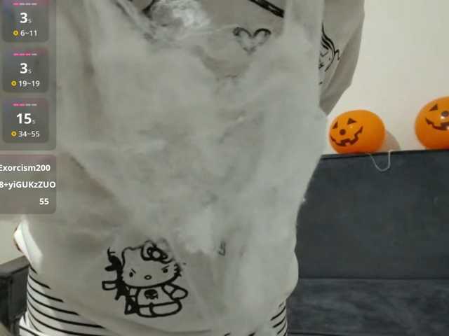 ElinJole live cam on BongaCams