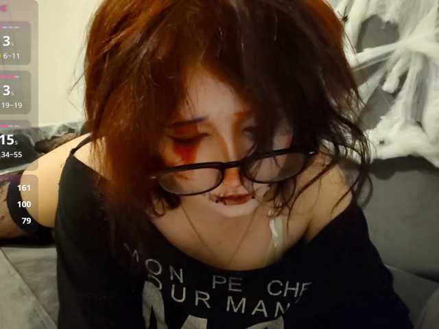 ElinJole
