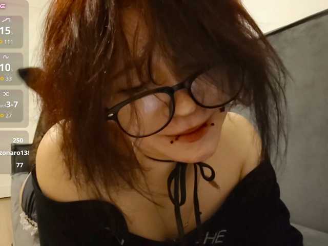 ElinJole live cam on BongaCams