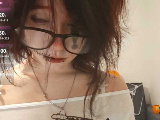 ElinJole