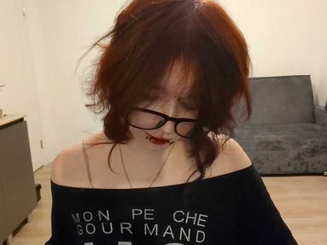 ElinJole, en directo ahora en BongaCams